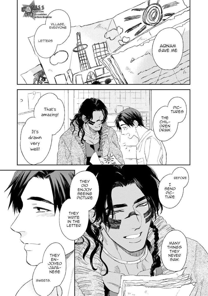 [Enzou] Mother's Spirit Fhentai - Page 121