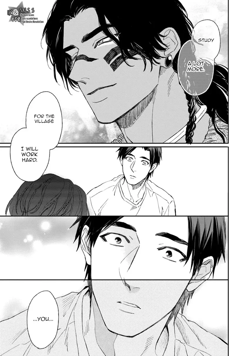 [Enzou] Mother's Spirit Fhentai - Page 123