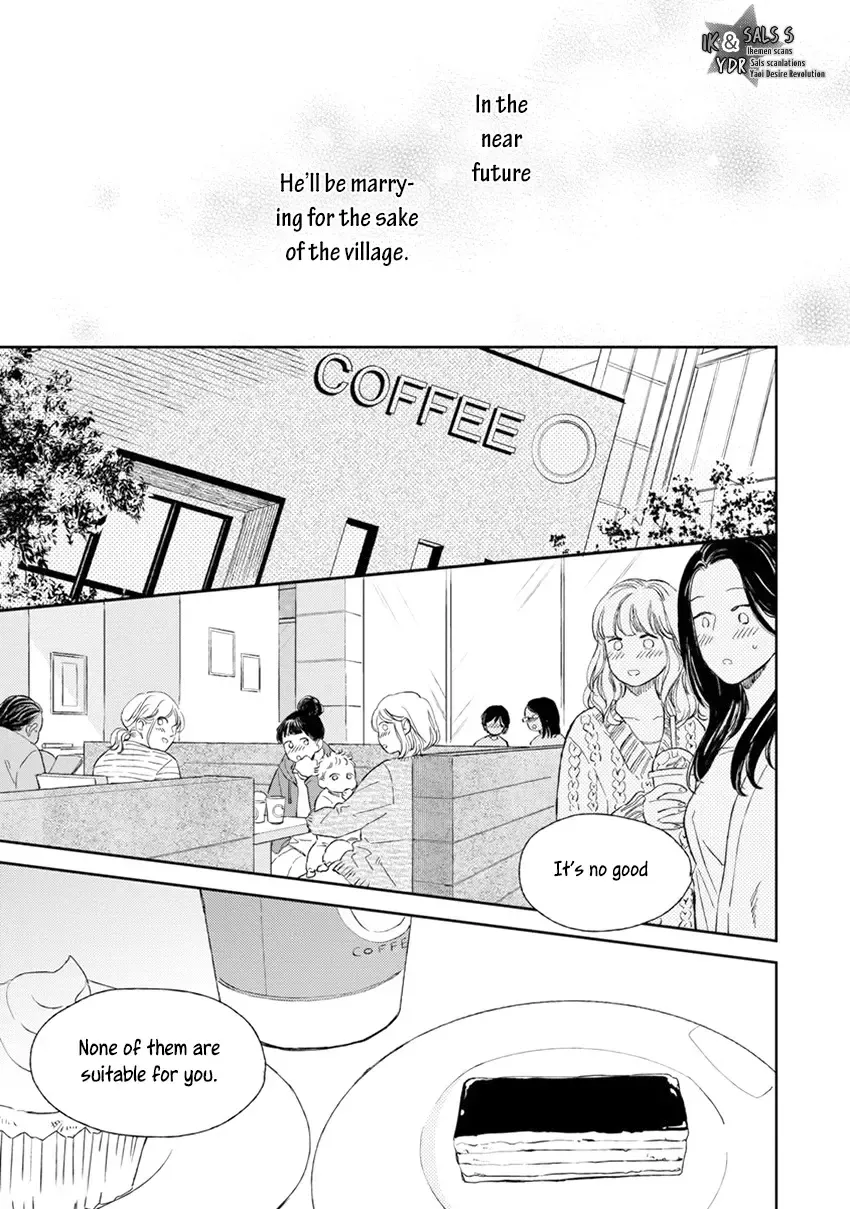 [Enzou] Mother's Spirit Fhentai - Page 129
