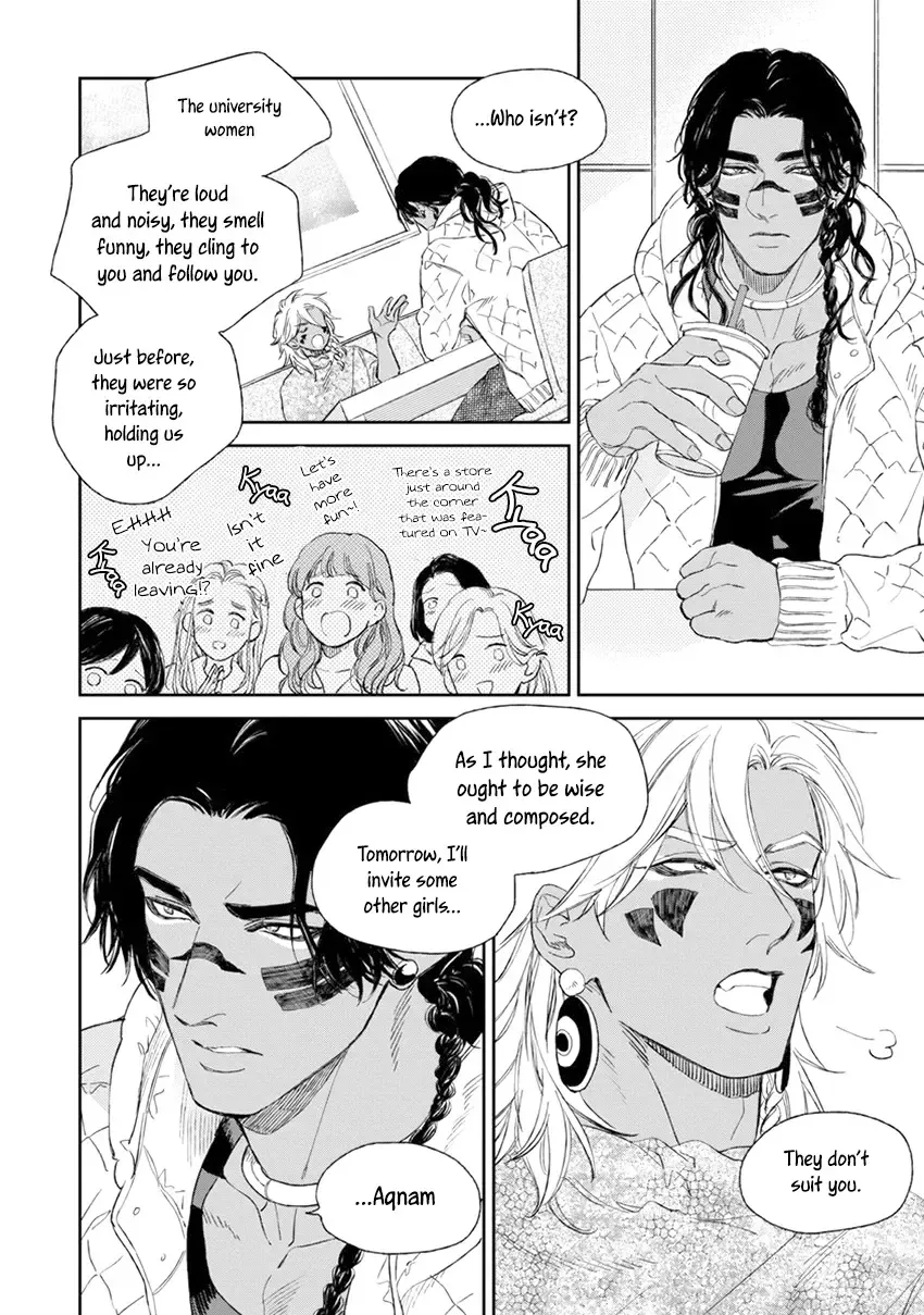 [Enzou] Mother's Spirit Fhentai - Page 130