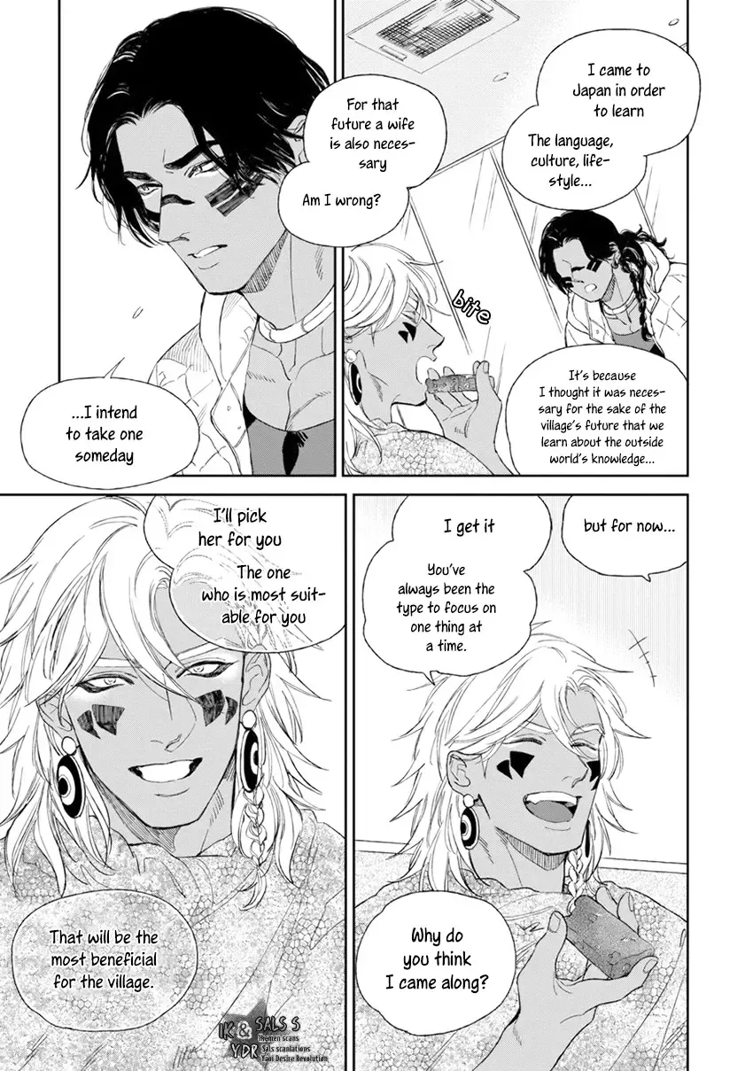 [Enzou] Mother's Spirit Fhentai - Page 131