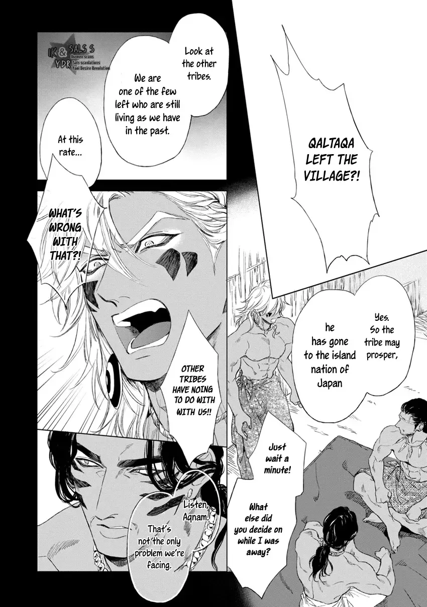 [Enzou] Mother's Spirit Fhentai - Page 138