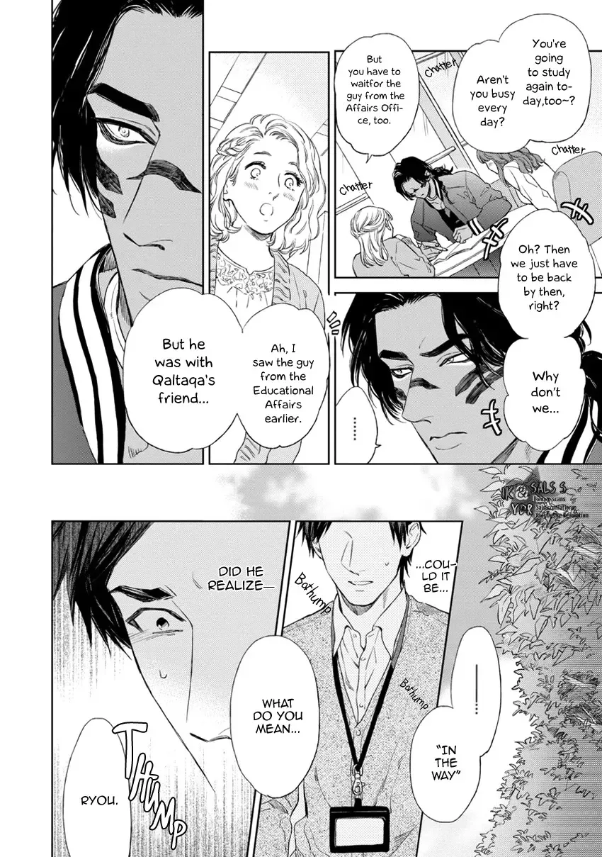 [Enzou] Mother's Spirit Fhentai - Page 142