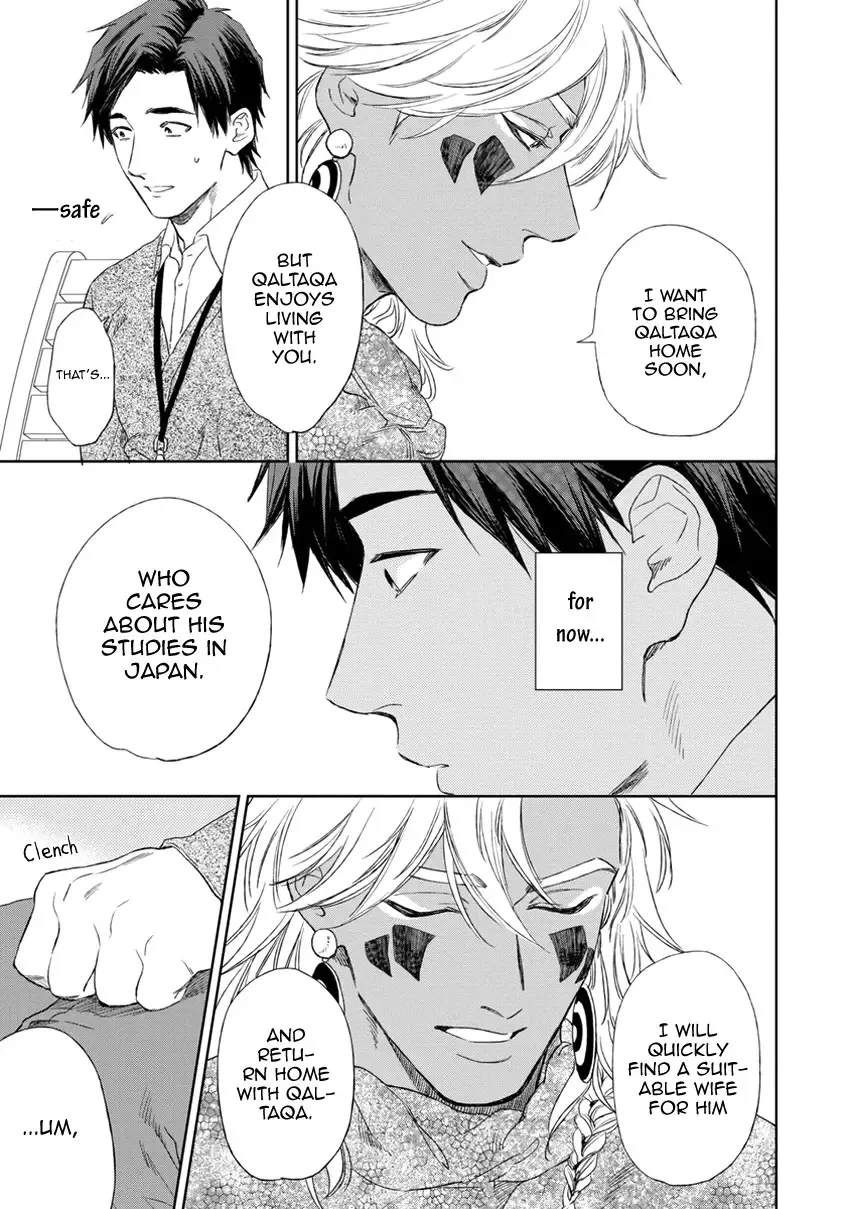 [Enzou] Mother's Spirit Fhentai - Page 143