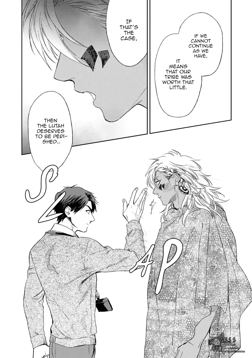 [Enzou] Mother's Spirit Fhentai - Page 150