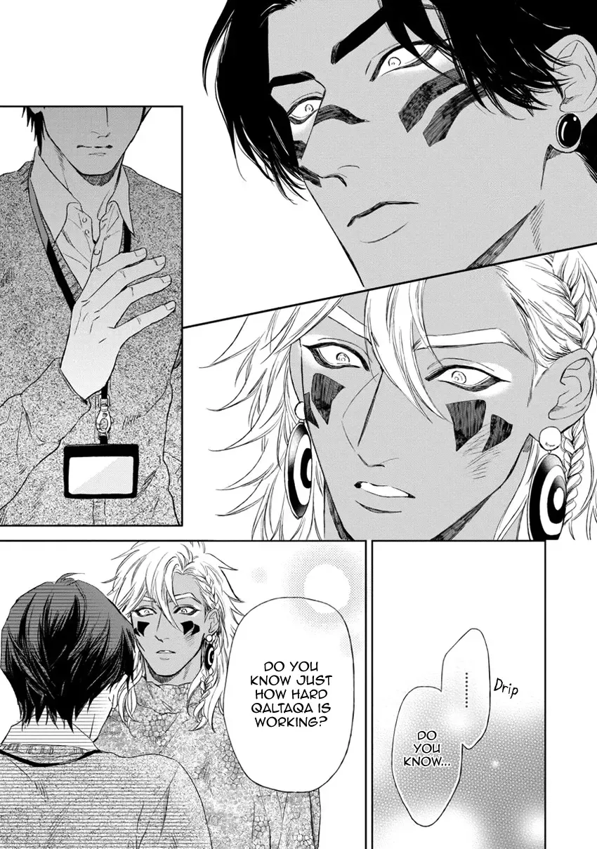 [Enzou] Mother's Spirit Fhentai - Page 151