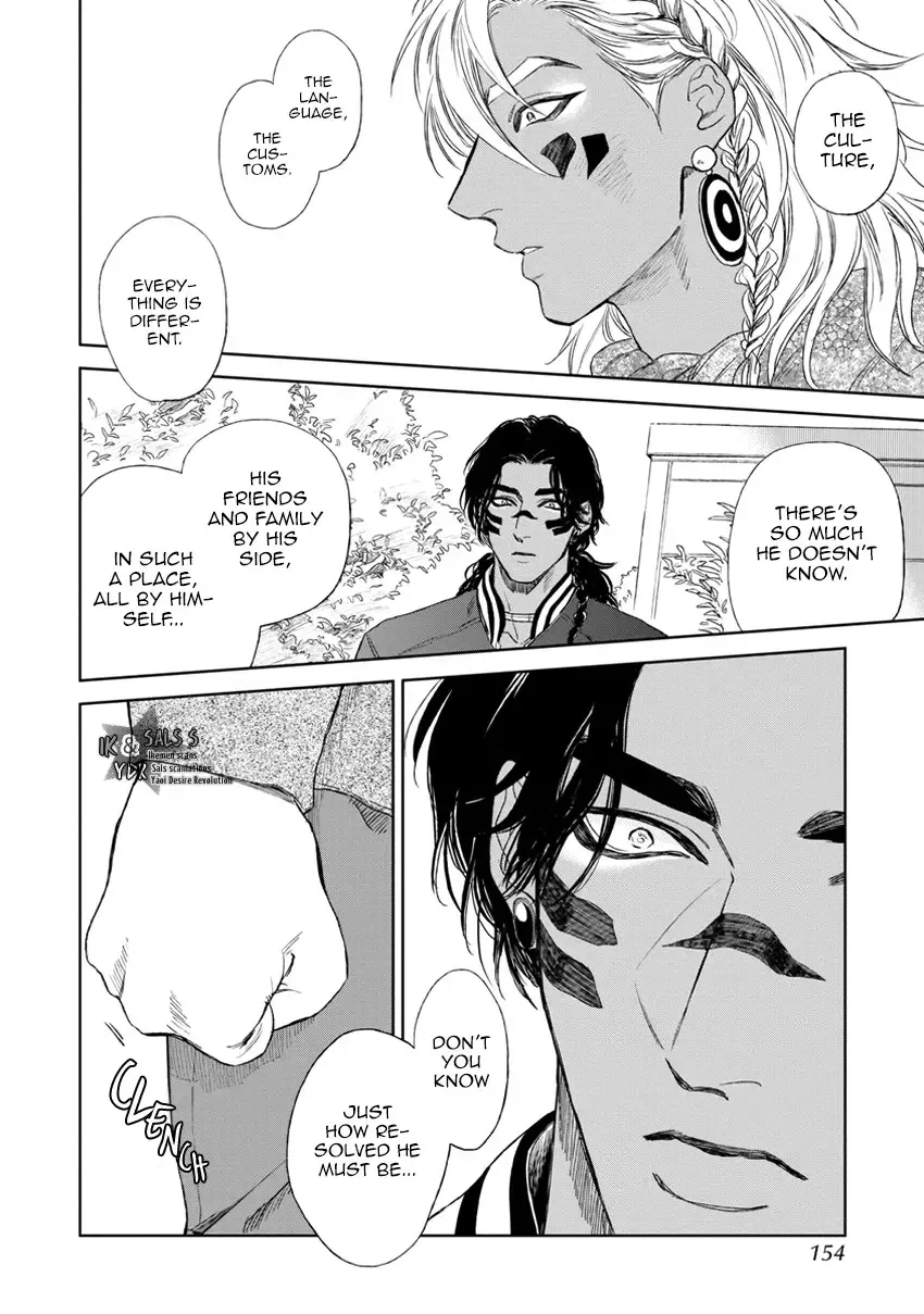 [Enzou] Mother's Spirit Fhentai - Page 152