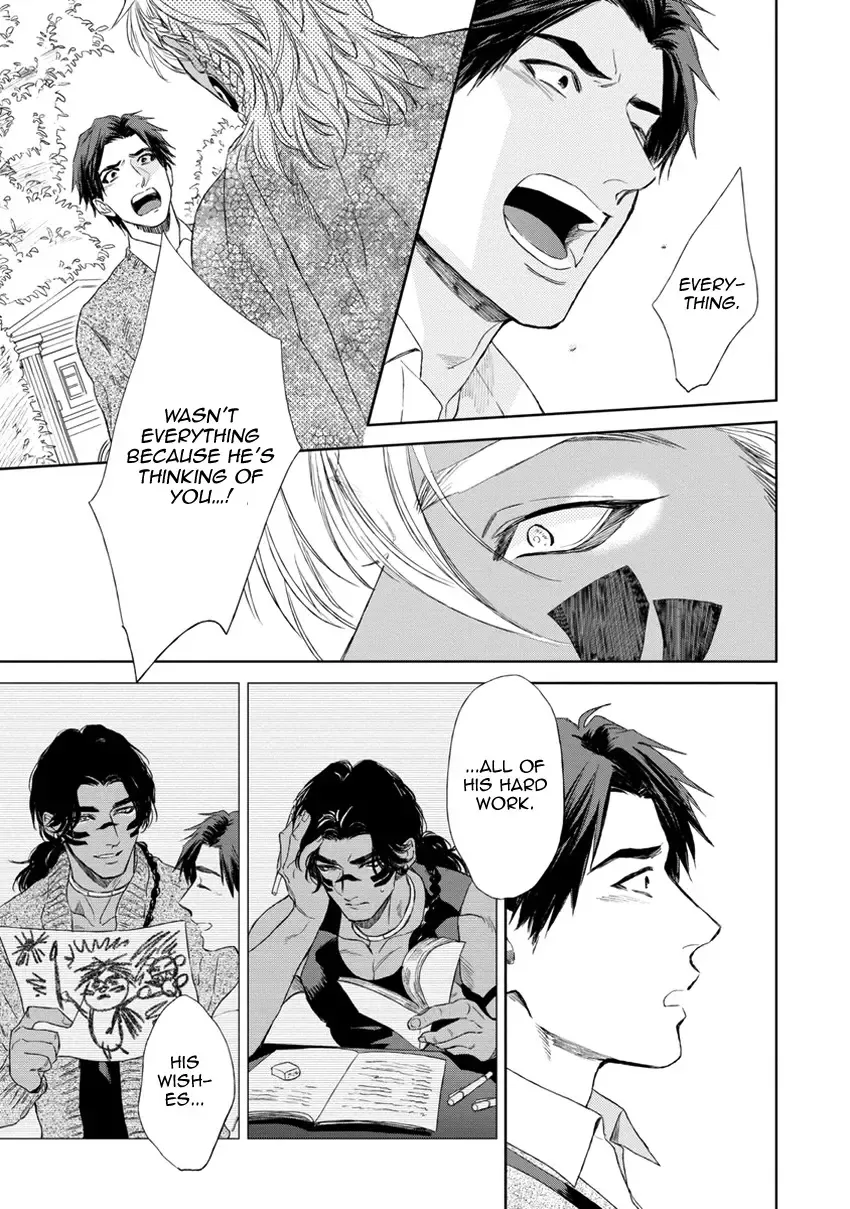 [Enzou] Mother's Spirit Fhentai - Page 153