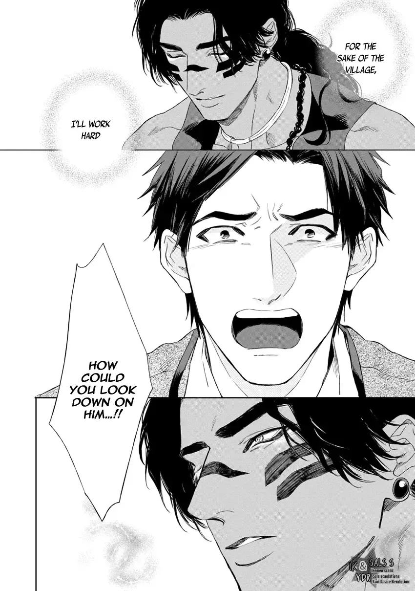 [Enzou] Mother's Spirit Fhentai - Page 154