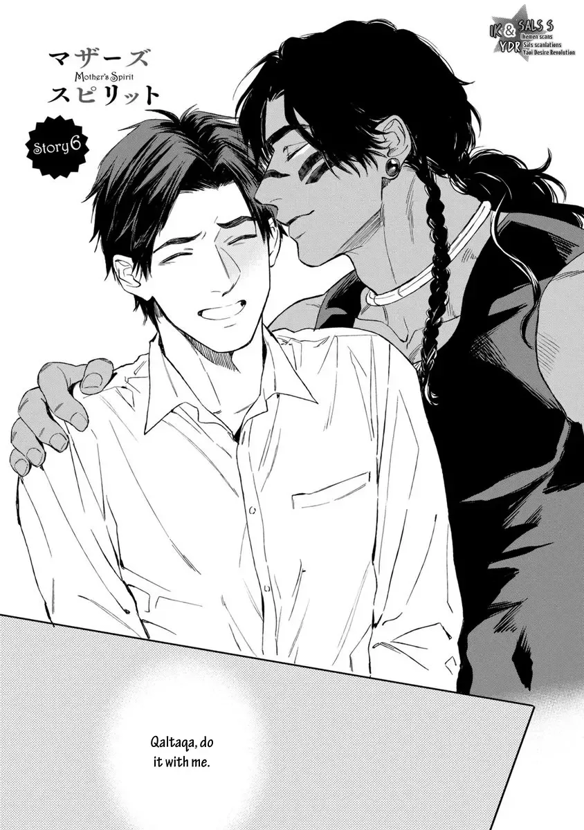 [Enzou] Mother's Spirit Fhentai - Page 167