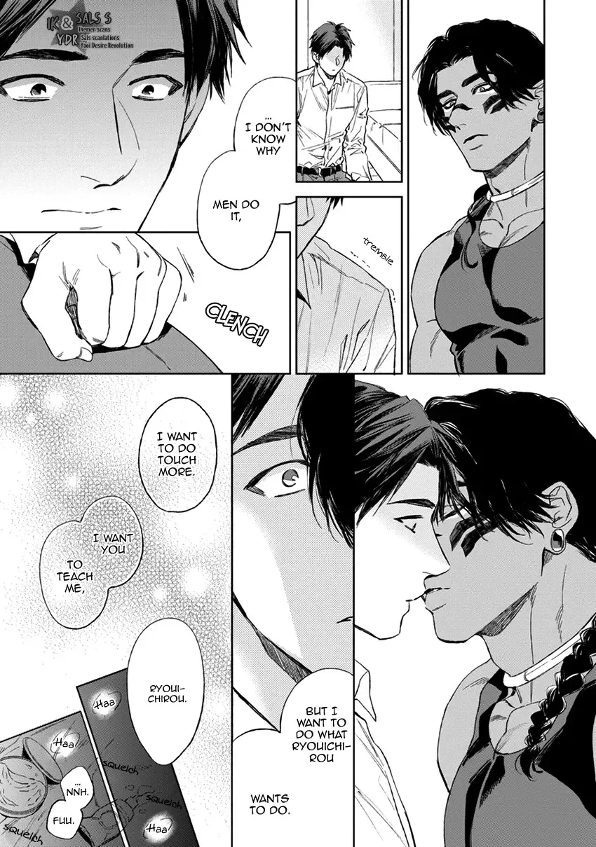 [Enzou] Mother's Spirit Fhentai - Page 169