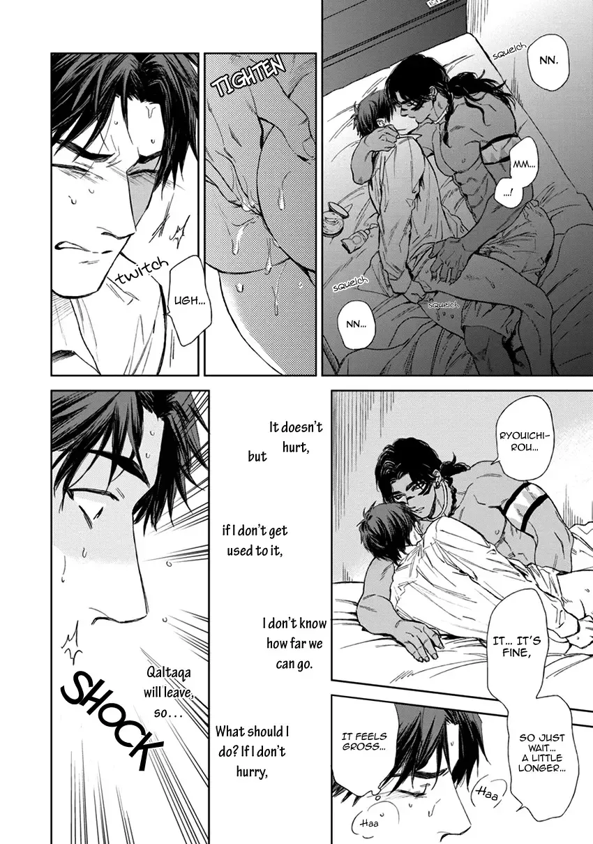 [Enzou] Mother's Spirit Fhentai - Page 170