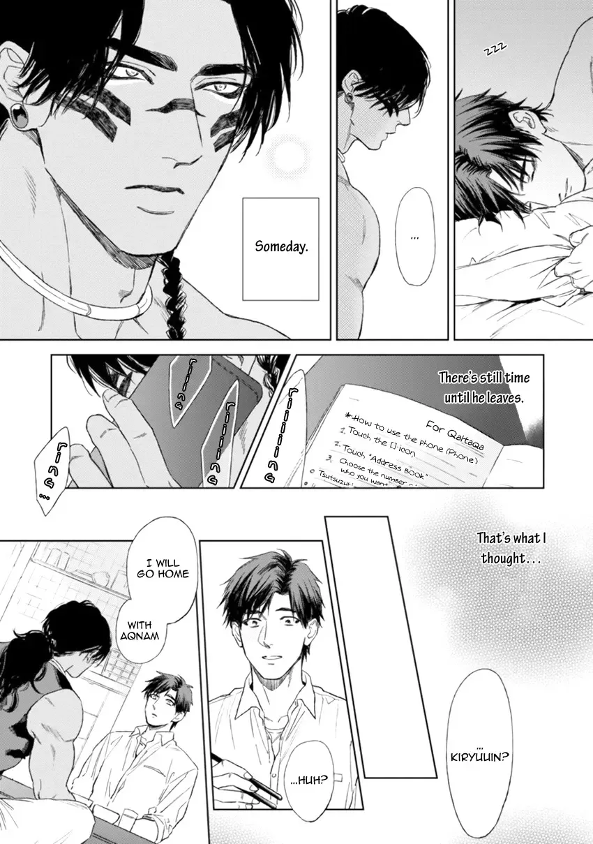 [Enzou] Mother's Spirit Fhentai - Page 178