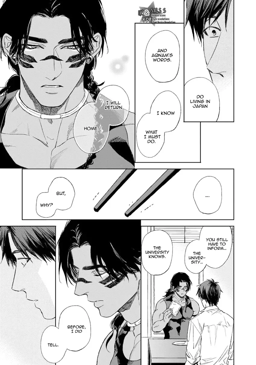 [Enzou] Mother's Spirit Fhentai - Page 179