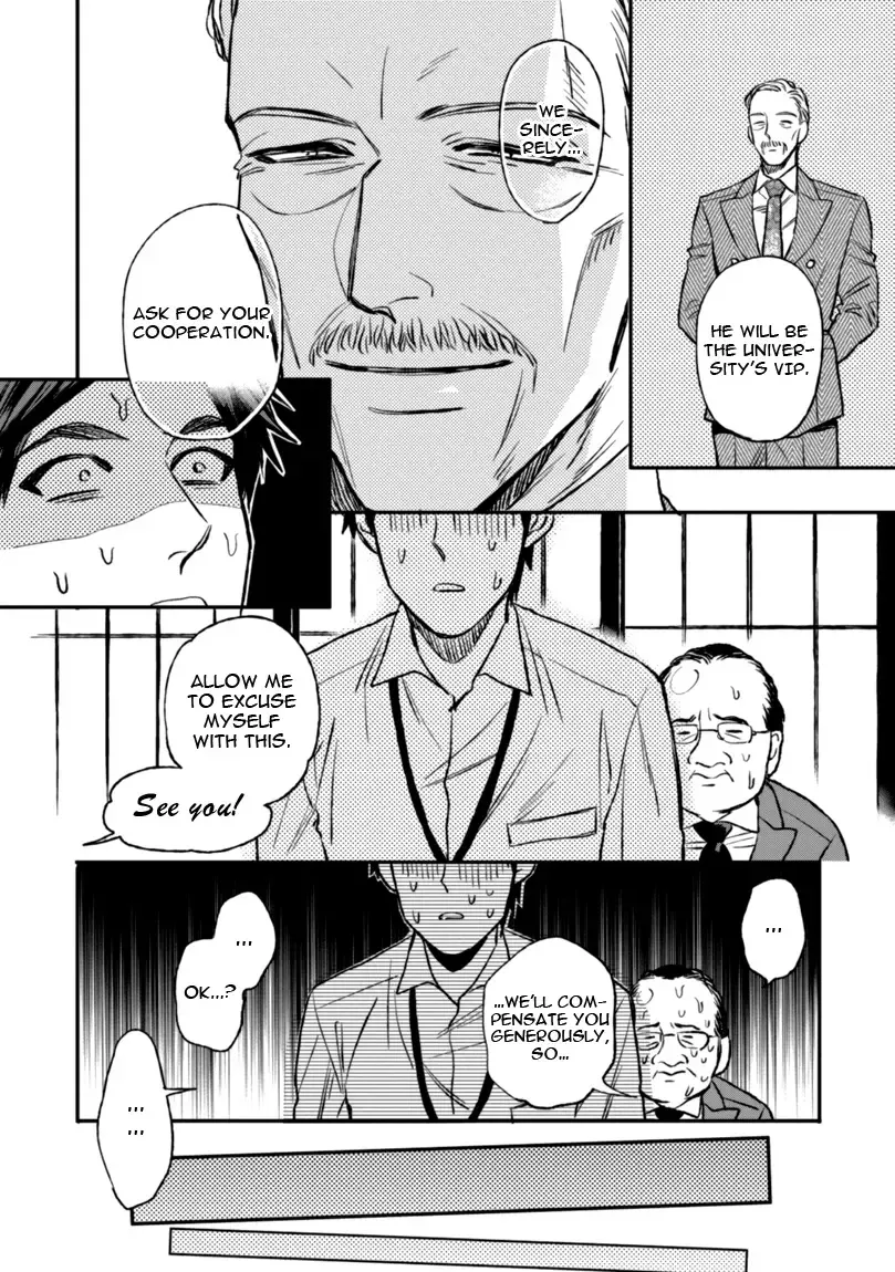 [Enzou] Mother's Spirit Fhentai - Page 18