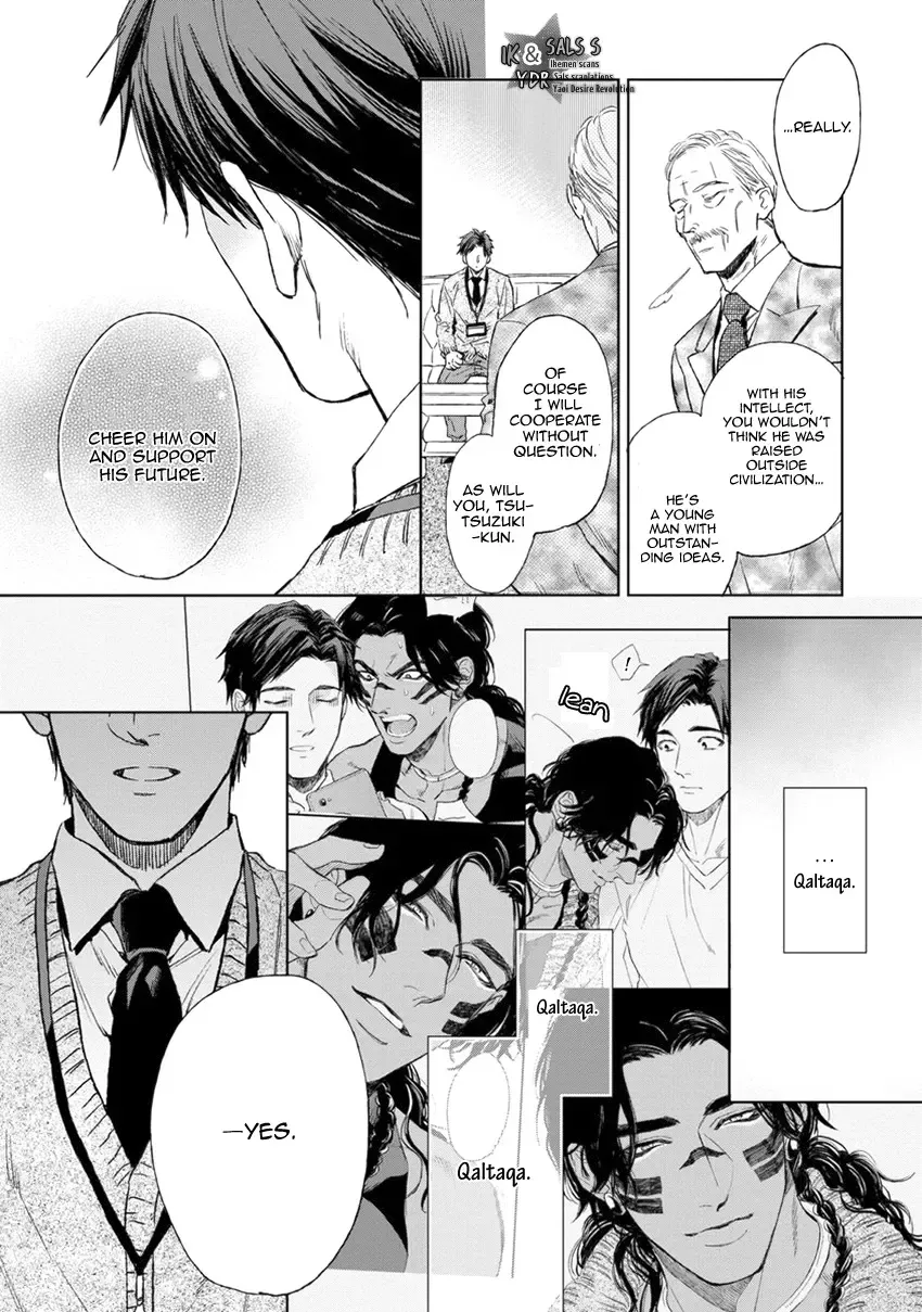 [Enzou] Mother's Spirit Fhentai - Page 181