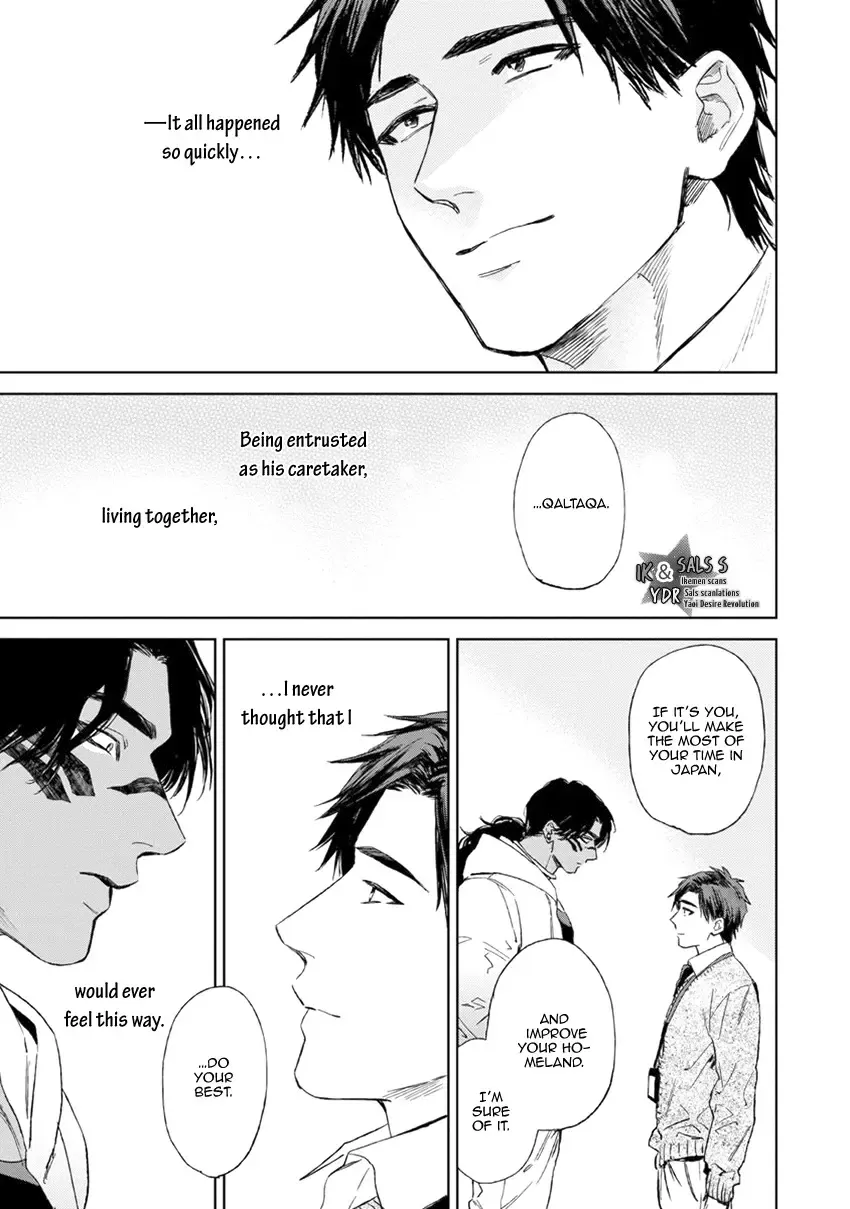 [Enzou] Mother's Spirit Fhentai - Page 183