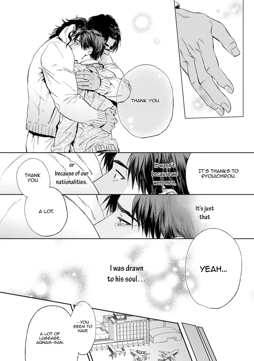 [Enzou] Mother's Spirit Fhentai - Page 184