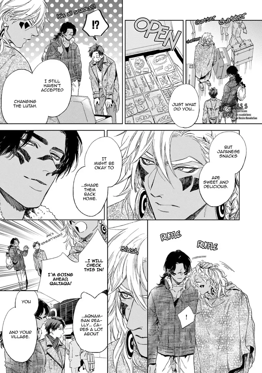 [Enzou] Mother's Spirit Fhentai - Page 185