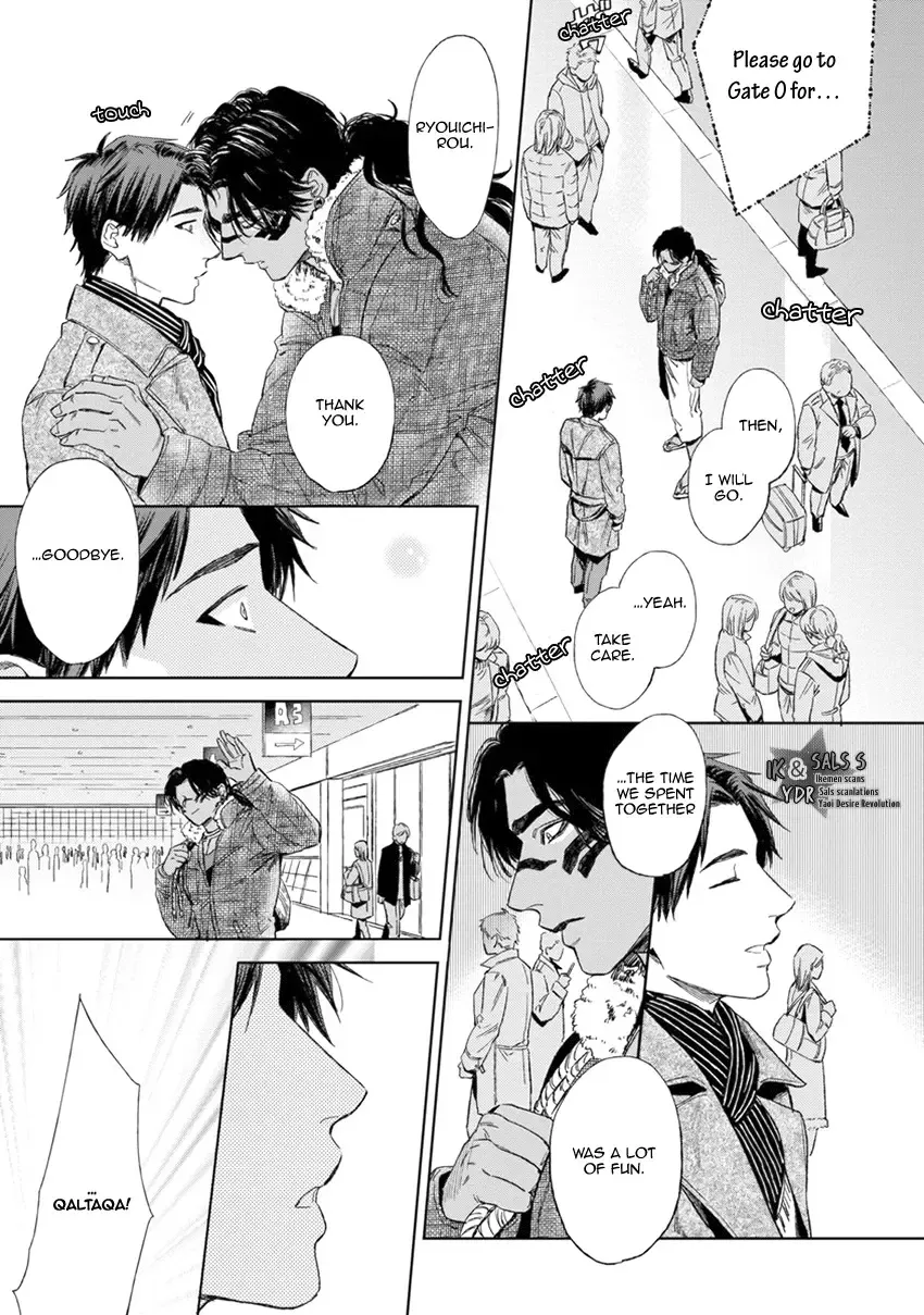 [Enzou] Mother's Spirit Fhentai - Page 187