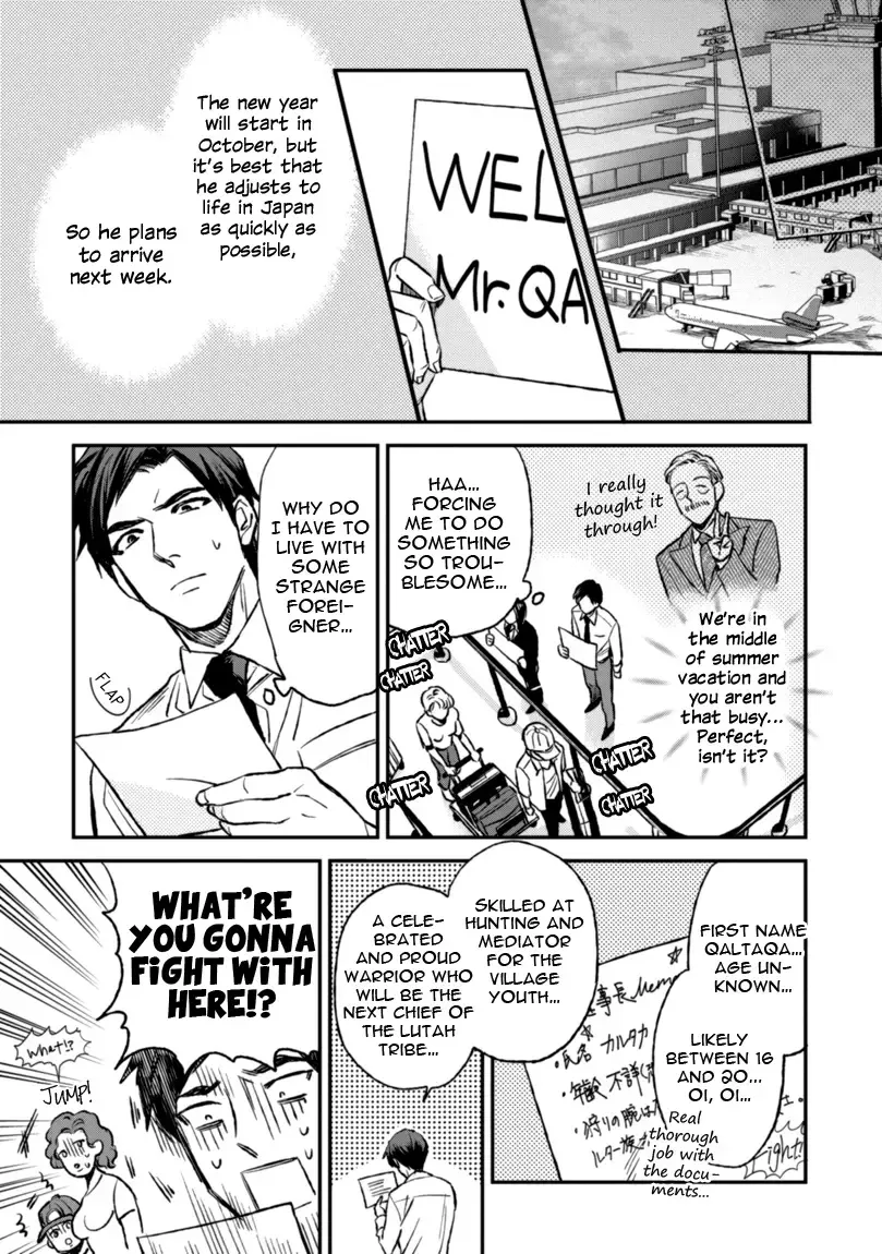 [Enzou] Mother's Spirit Fhentai - Page 19