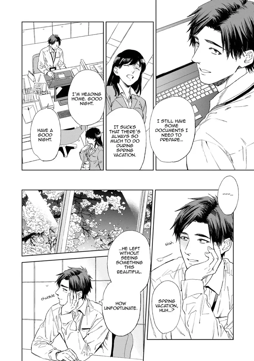 [Enzou] Mother's Spirit Fhentai - Page 192