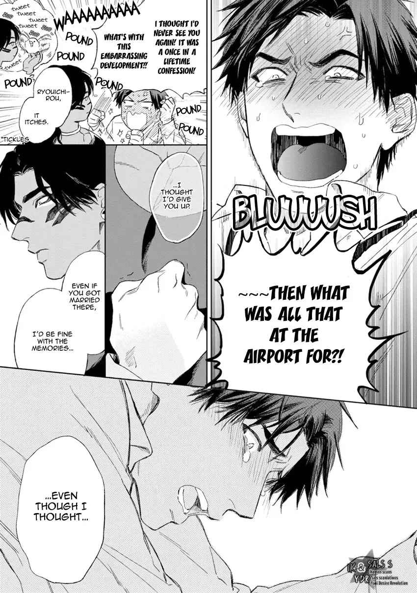 [Enzou] Mother's Spirit Fhentai - Page 197