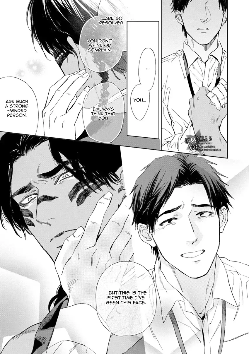 [Enzou] Mother's Spirit Fhentai - Page 201