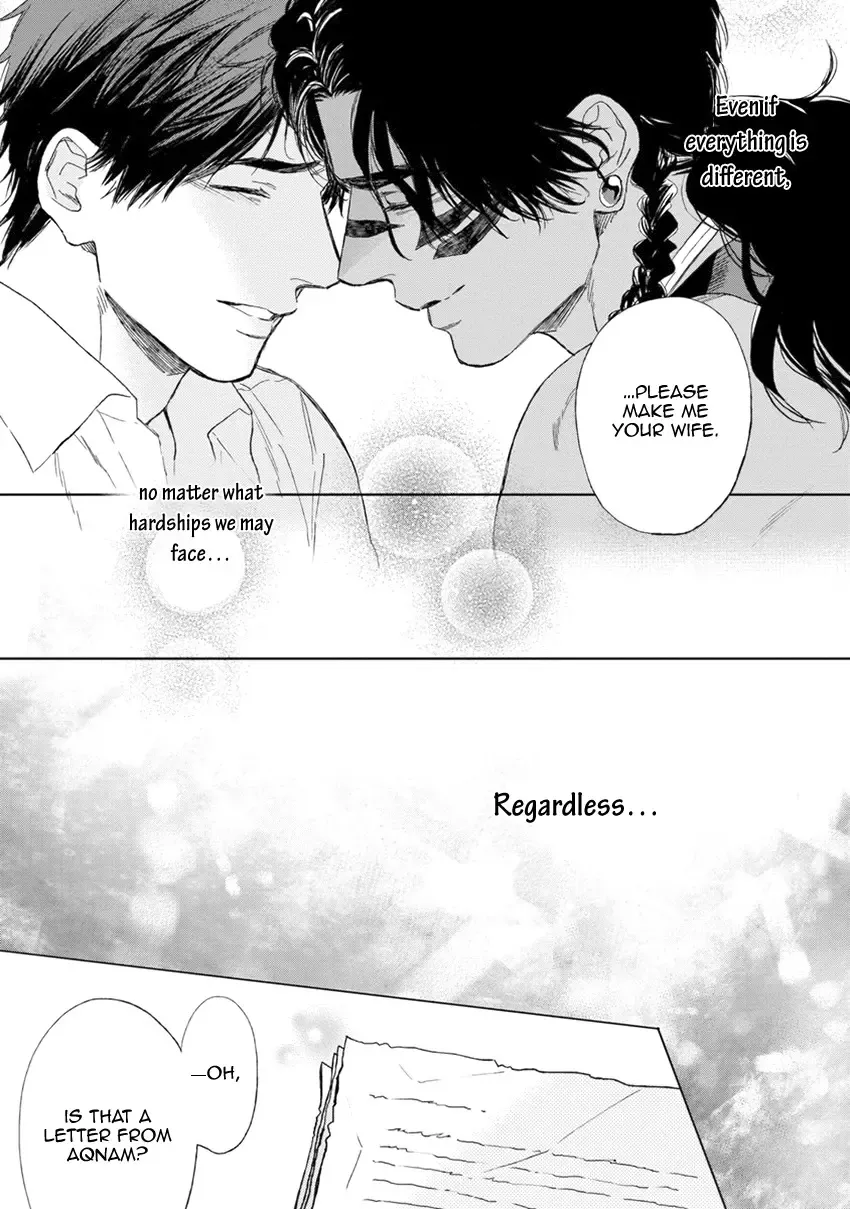 [Enzou] Mother's Spirit Fhentai - Page 204