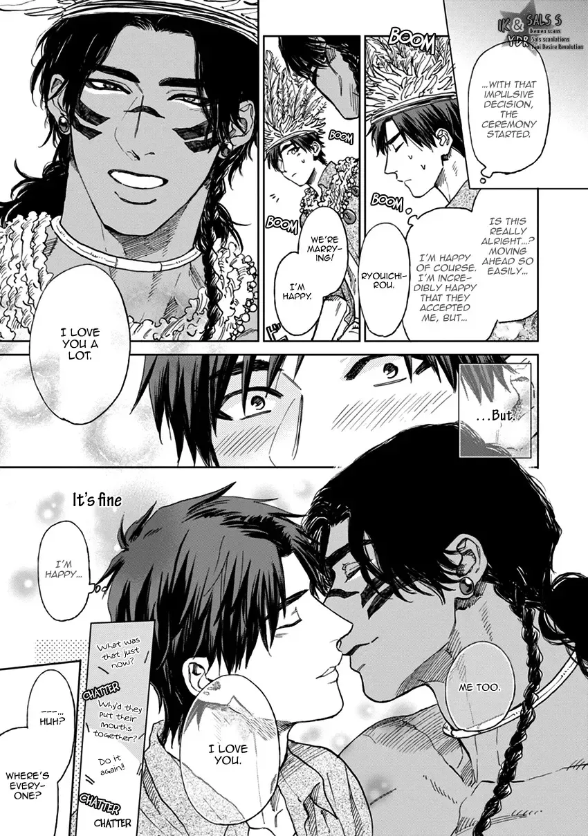 [Enzou] Mother's Spirit Fhentai - Page 213