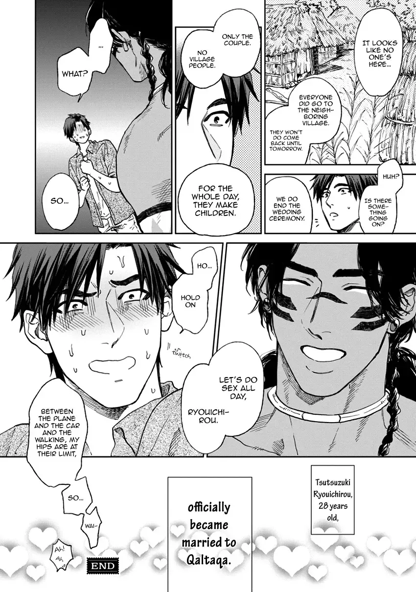 [Enzou] Mother's Spirit Fhentai - Page 214