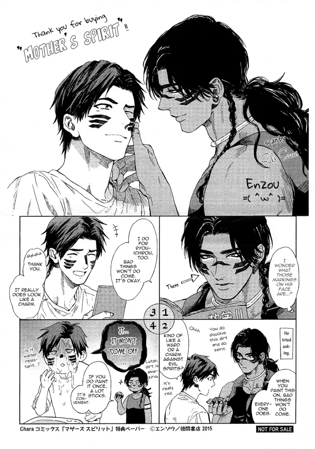 [Enzou] Mother's Spirit Fhentai - Page 217