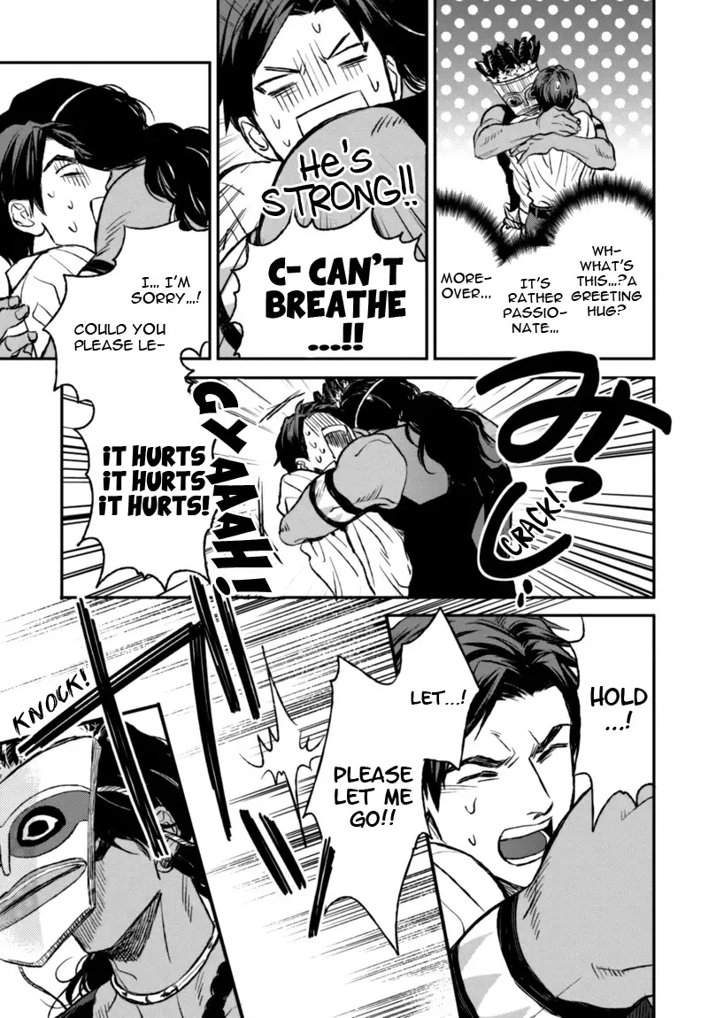 [Enzou] Mother's Spirit Fhentai - Page 23