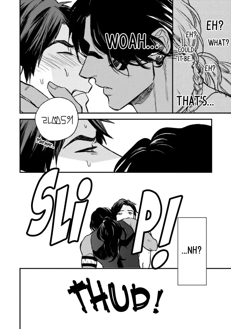 [Enzou] Mother's Spirit Fhentai - Page 26