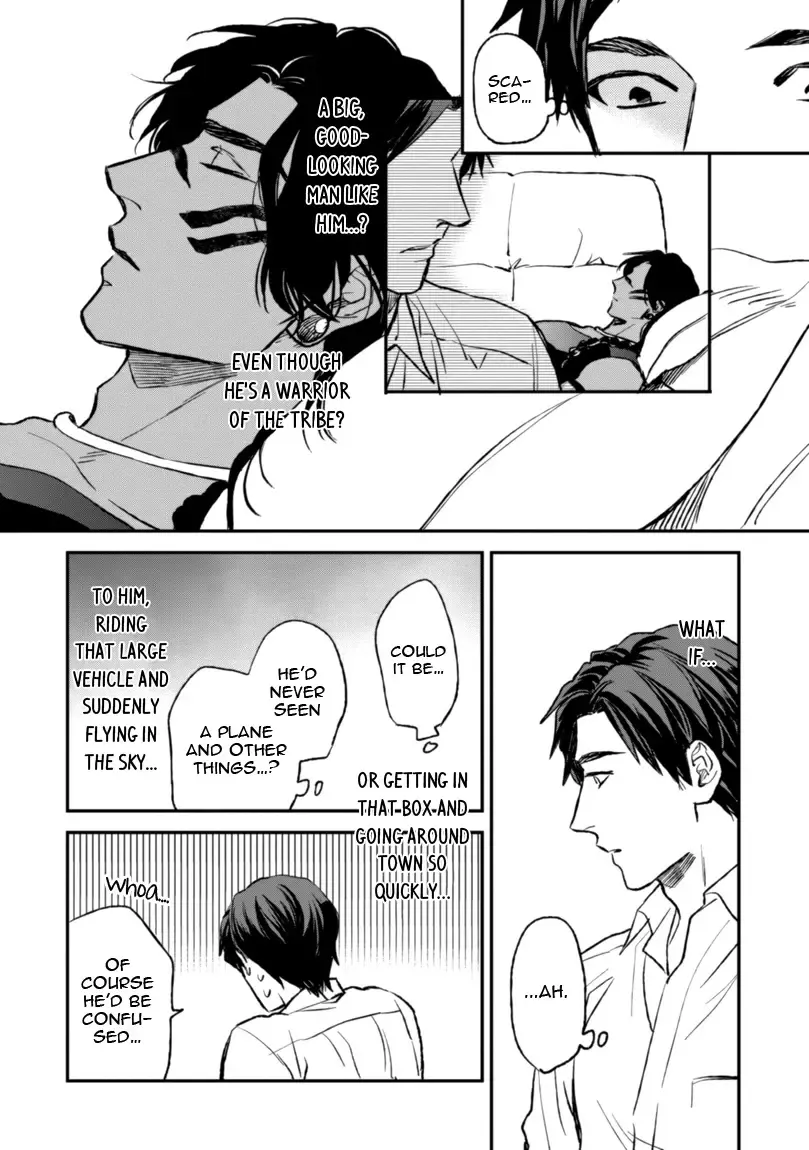 [Enzou] Mother's Spirit Fhentai - Page 31