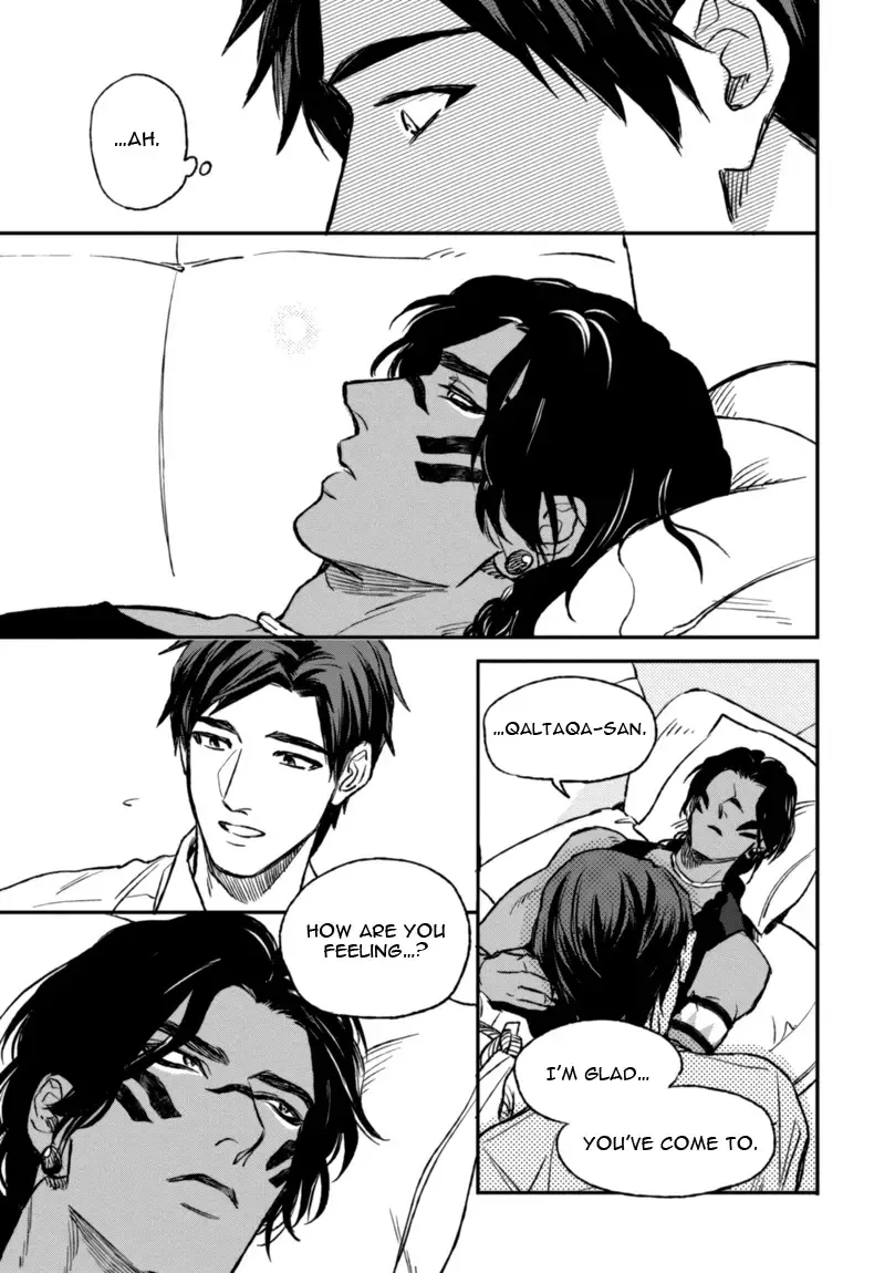 [Enzou] Mother's Spirit Fhentai - Page 33