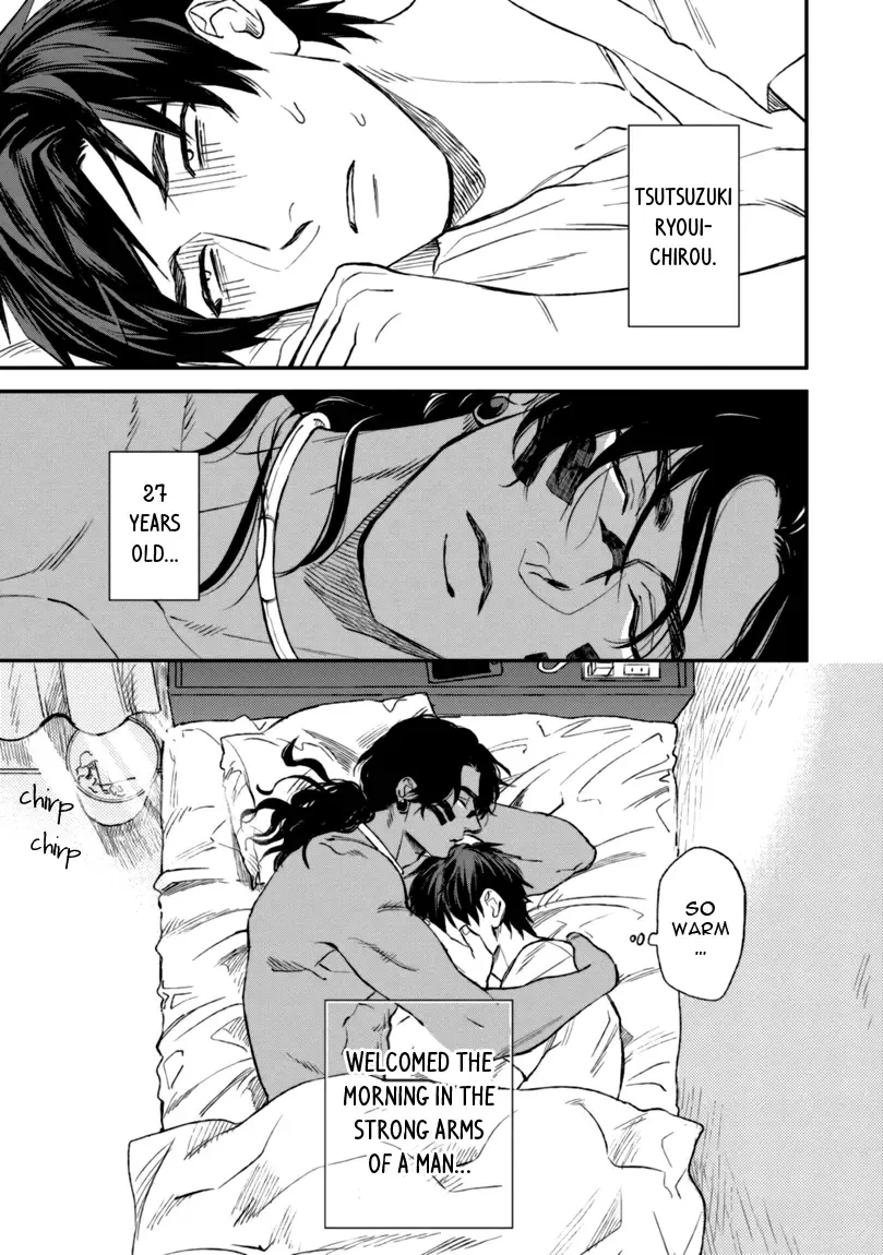 [Enzou] Mother's Spirit Fhentai - Page 41