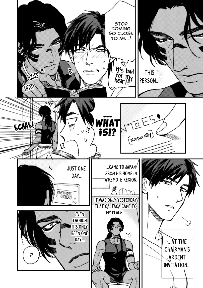 [Enzou] Mother's Spirit Fhentai - Page 44