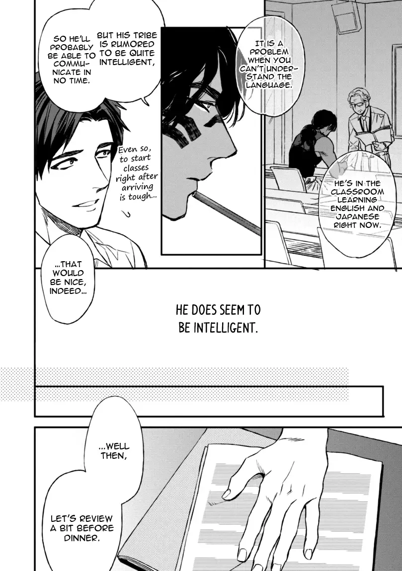 [Enzou] Mother's Spirit Fhentai - Page 48