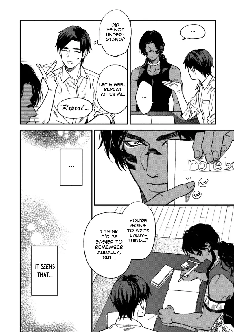 [Enzou] Mother's Spirit Fhentai - Page 52