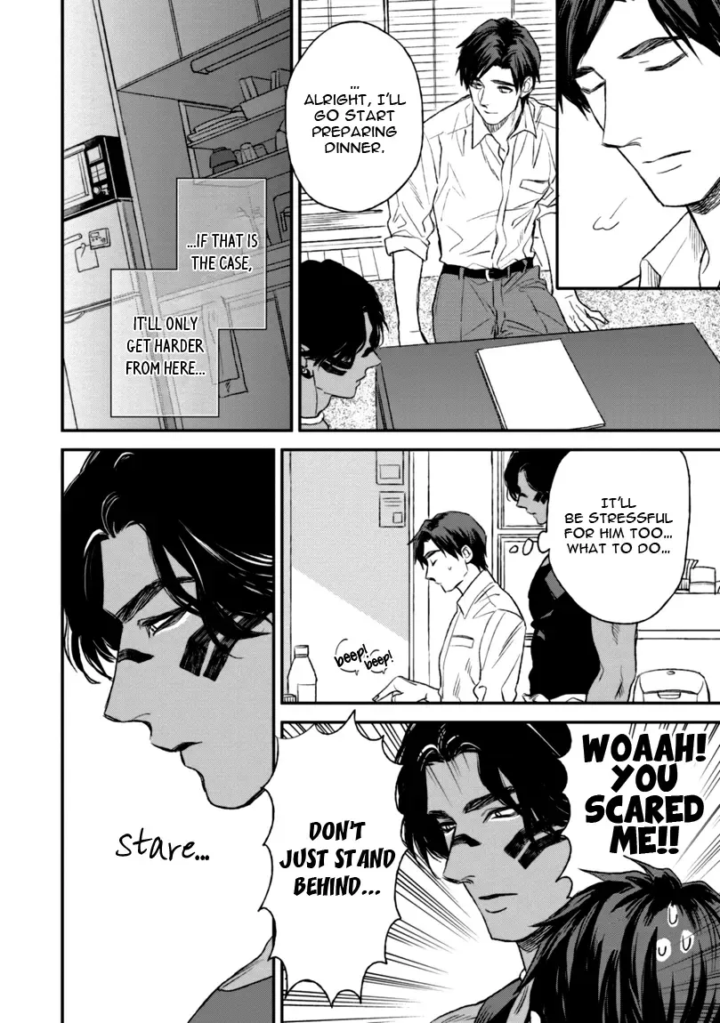 [Enzou] Mother's Spirit Fhentai - Page 54