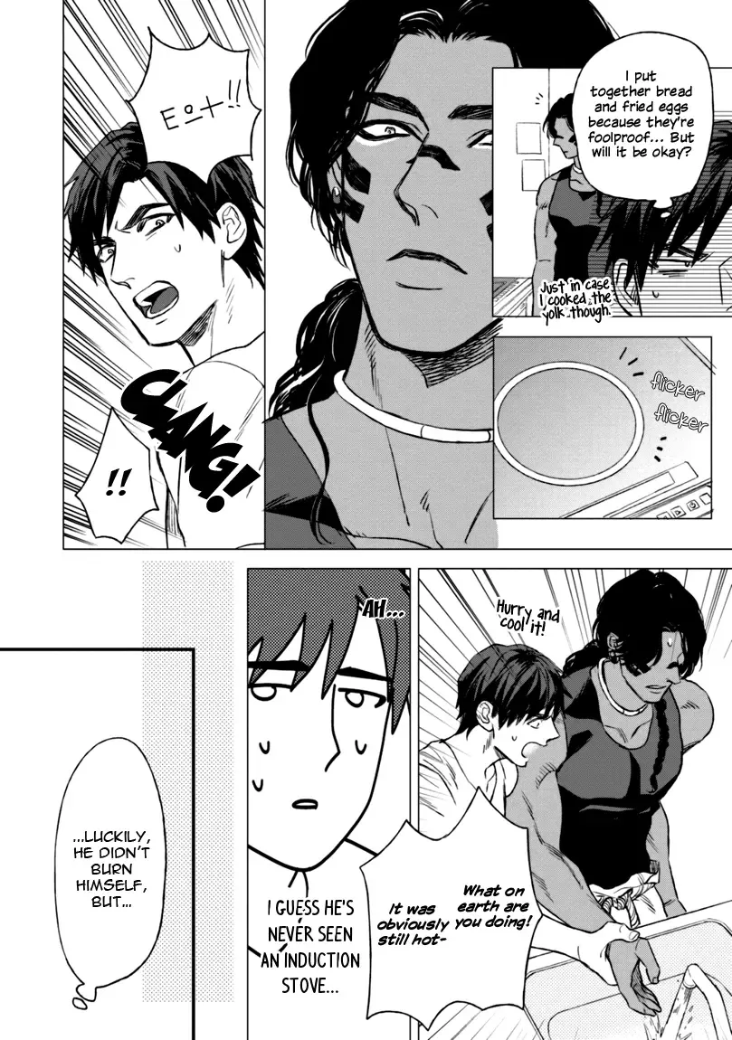 [Enzou] Mother's Spirit Fhentai - Page 56