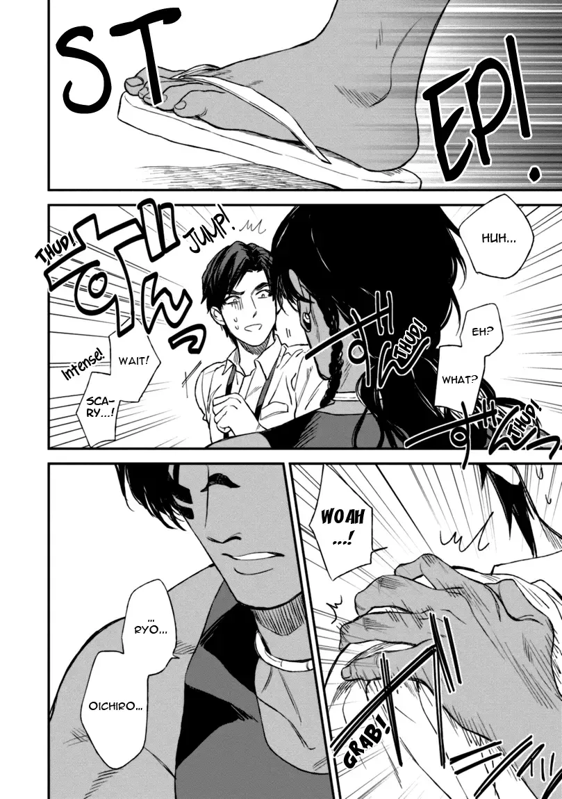 [Enzou] Mother's Spirit Fhentai - Page 62