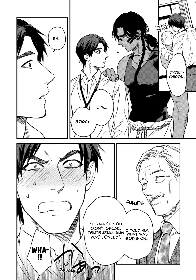 [Enzou] Mother's Spirit Fhentai - Page 66