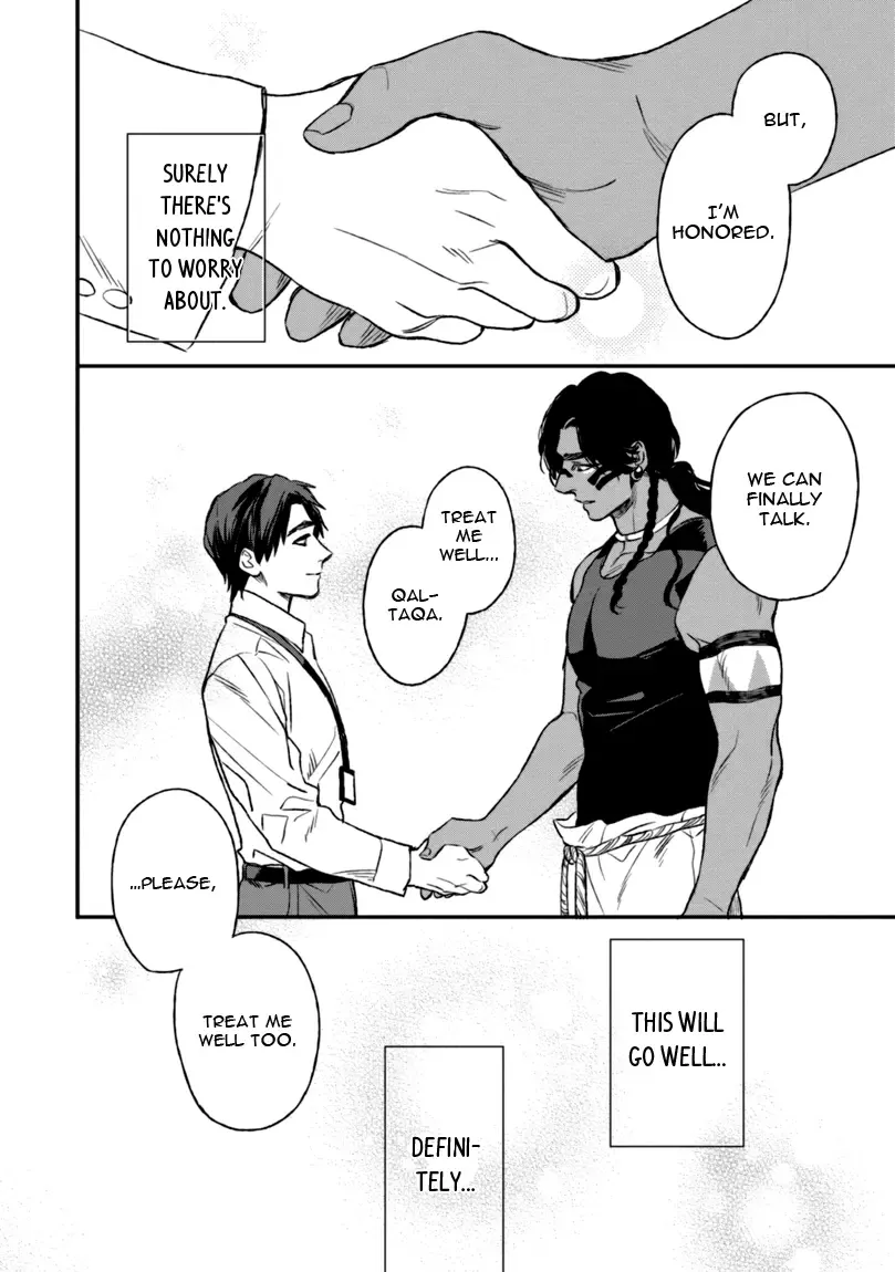 [Enzou] Mother's Spirit Fhentai - Page 68