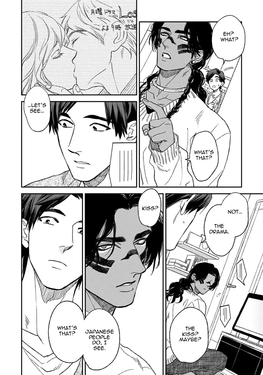 [Enzou] Mother's Spirit Fhentai - Page 80