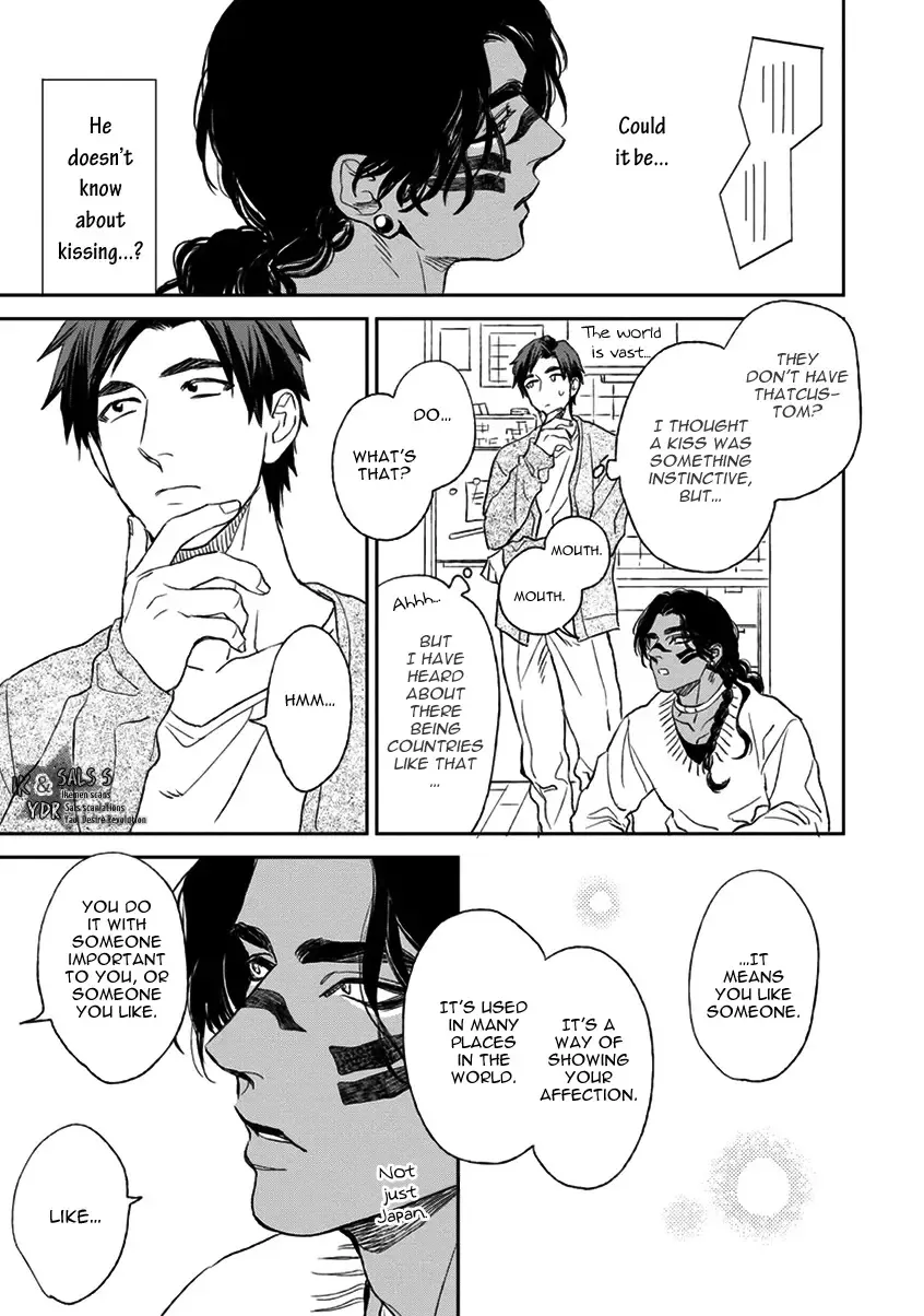 [Enzou] Mother's Spirit Fhentai - Page 81