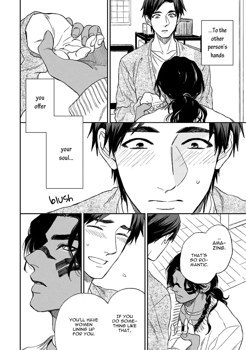 [Enzou] Mother's Spirit Fhentai - Page 84