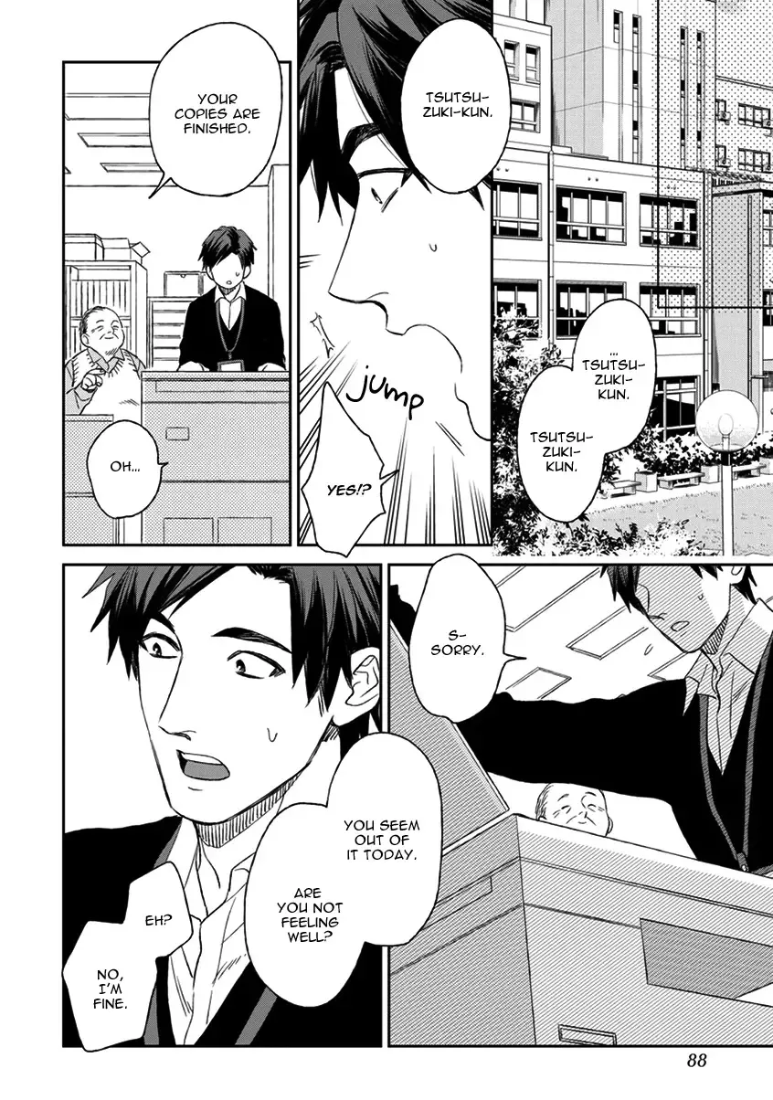 [Enzou] Mother's Spirit Fhentai - Page 86