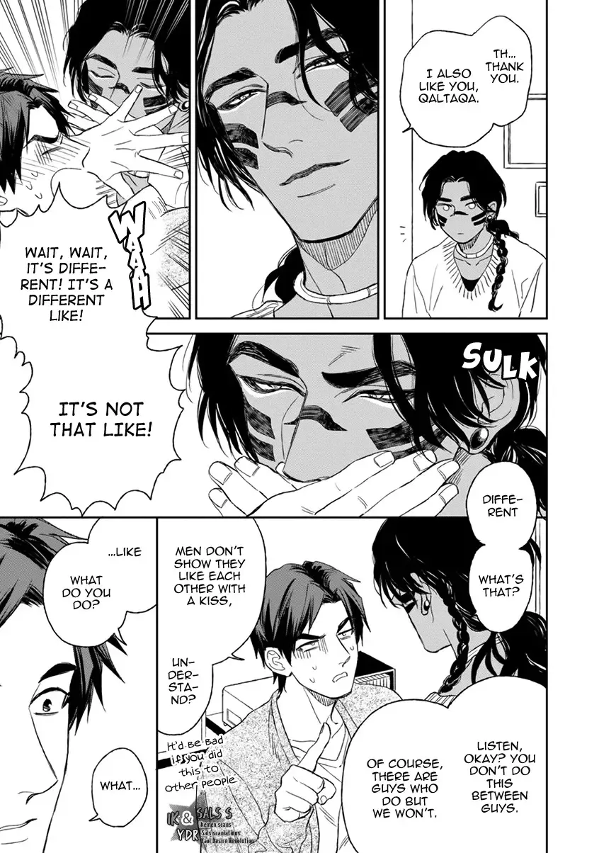 [Enzou] Mother's Spirit Fhentai - Page 89